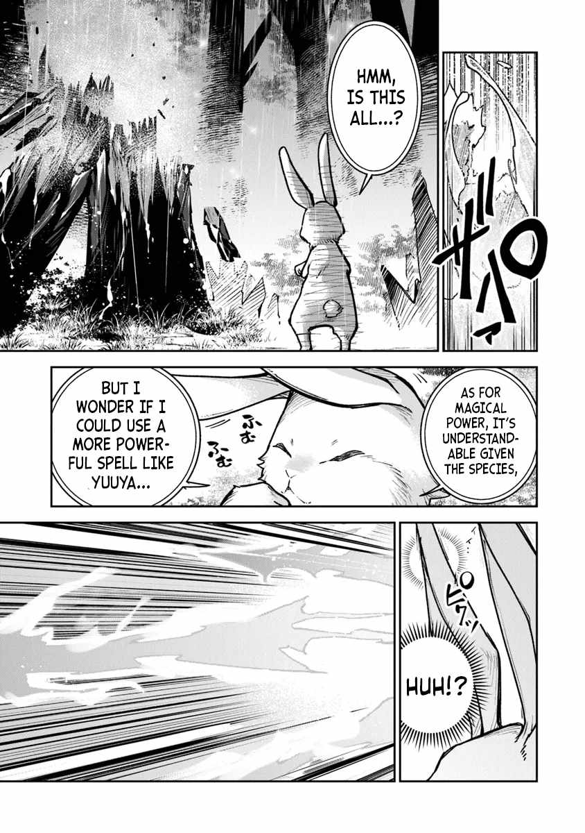 Isekai de Cheat Skill wo Te ni Shita Ore wa, Genjitsu Sekai wo mo Musou Suru ~Level Up wa Jinsei wo Kaeta~ Chapter 31 11